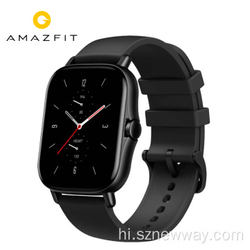 Amazfit जीटीएस 2 स्मार्ट घड़ी AMOLED प्रदर्शन